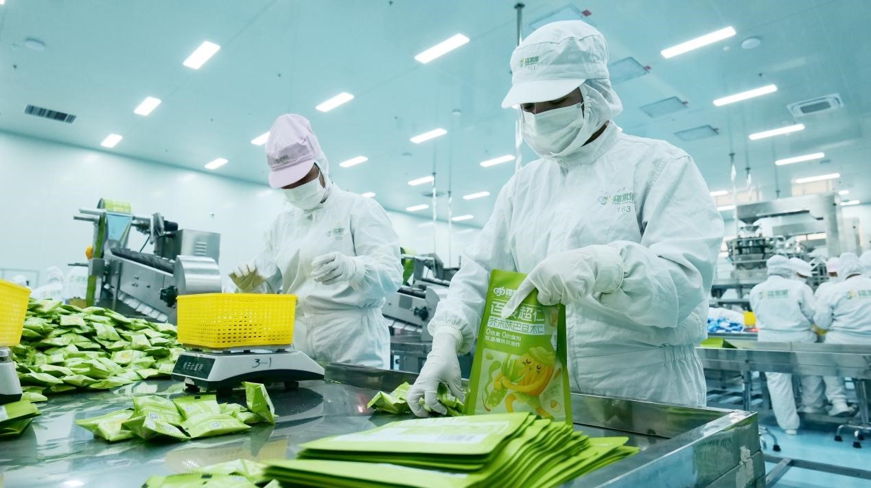 1715653149239136.jpg 1715653149239136.jpg