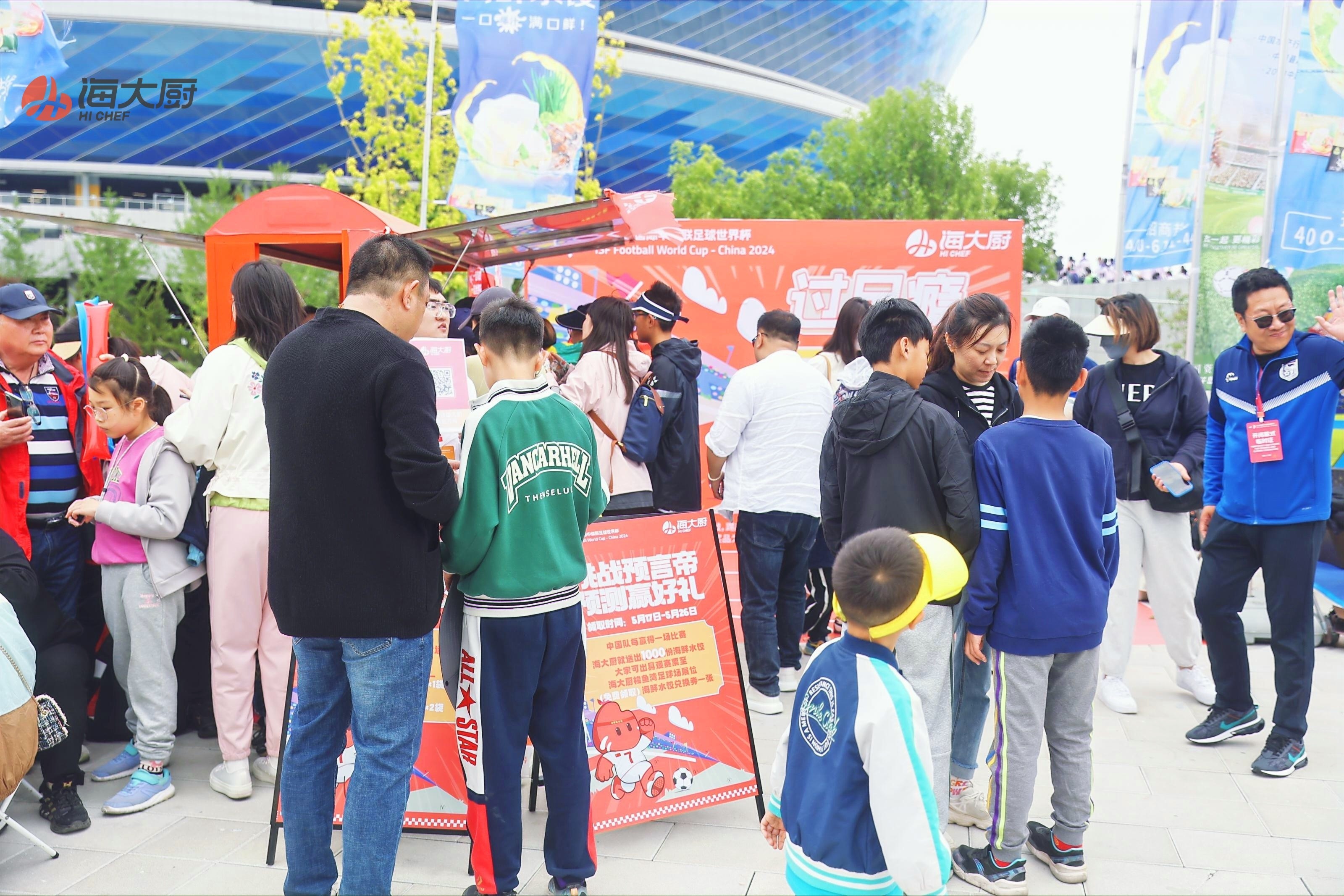 1716023269744384.jpg 1716023269744384.jpg