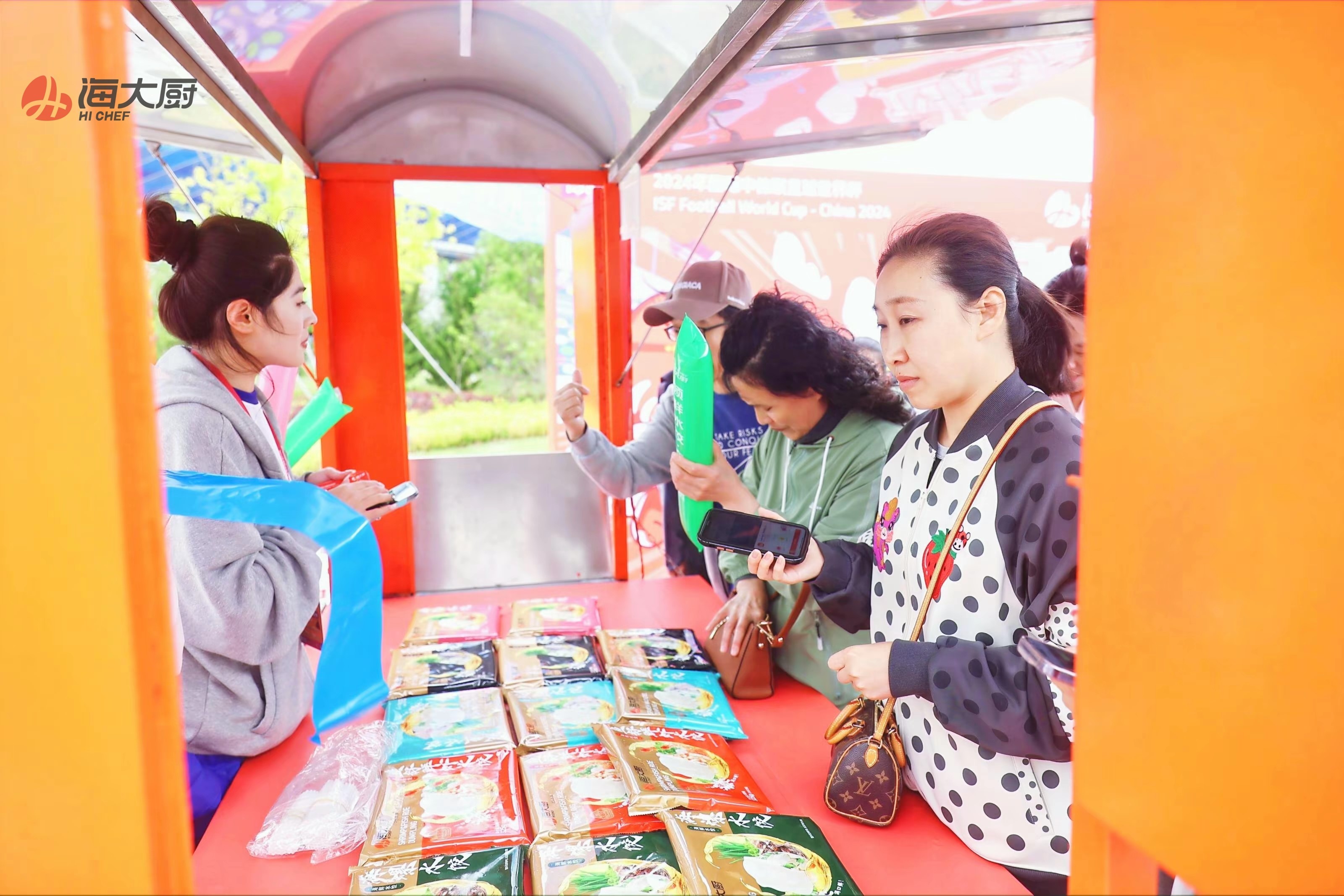 1716023284726790.jpg 1716023284726790.jpg