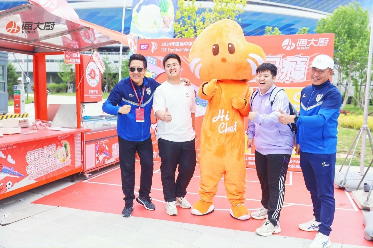 1716023315176845.jpg 1716023315176845.jpg