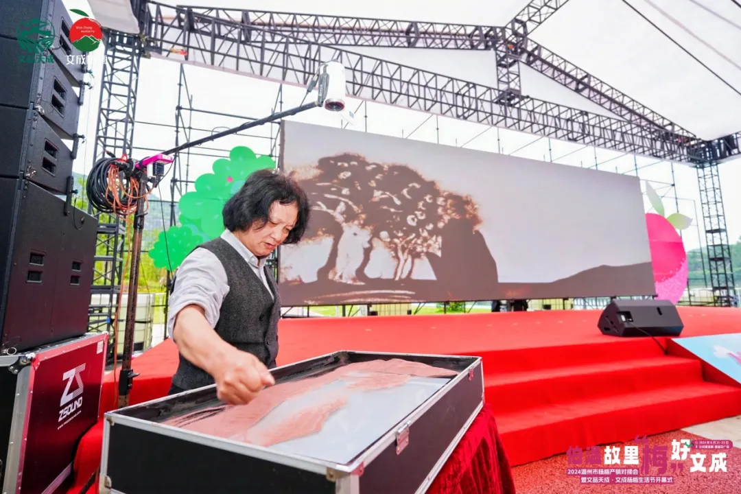 1719037812859857.png 1719037812859857.png