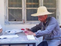 ​曜隐新篇:林场茶园的一键焕新